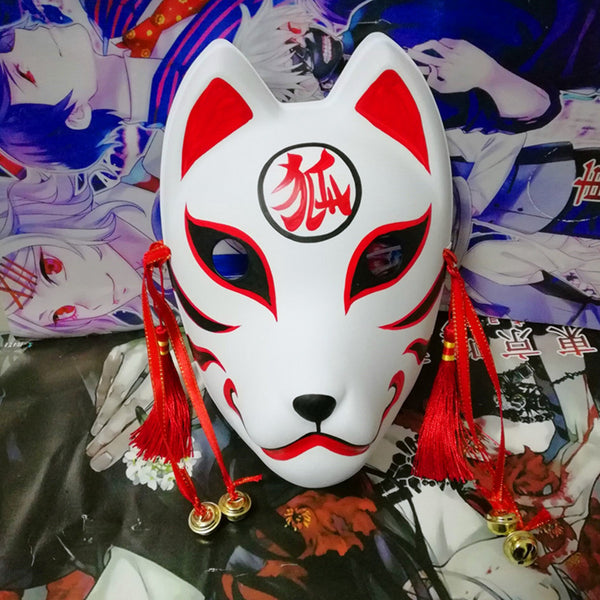 Hand-Made Japanese Ninja Kitsune Mask