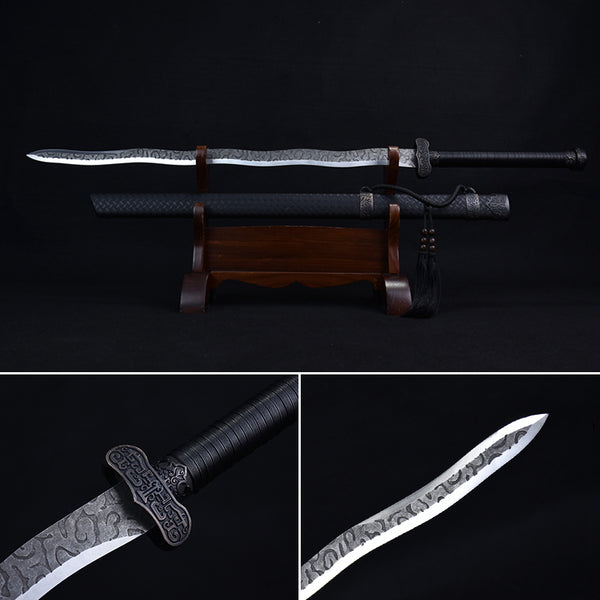 Handmade Chinese Sword Quilong(曲龙)