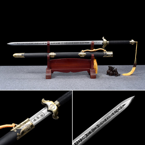Handmade Chinese Sword Six Veins(六脉)
