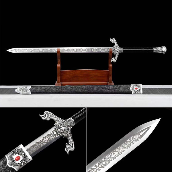 Handmade Chinese Sword Wyvern（飞龙)