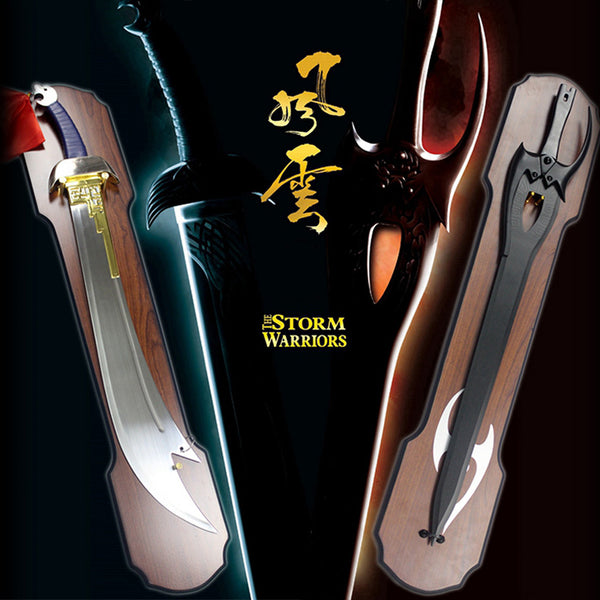 The Storm Riders Swords Movie Swords The Best Sword And The Snow Blade